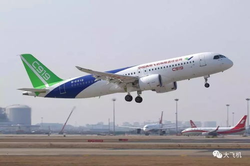 行業動態 設計通訊 2019第1期上線啦