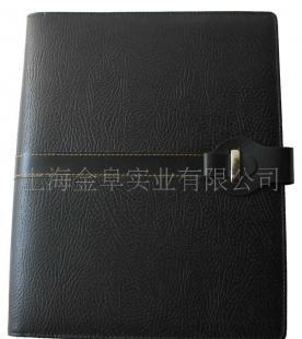 供應(yīng)定制26孔壓花革帶回形扣活頁本 多功能商務(wù)萬用手冊