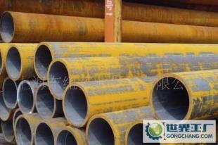 專業供應，品質保障 上海東紐實業無縫鋼管歡迎垂詢